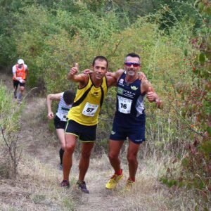 Gara Competitiva - Trail Dell'Abbazia